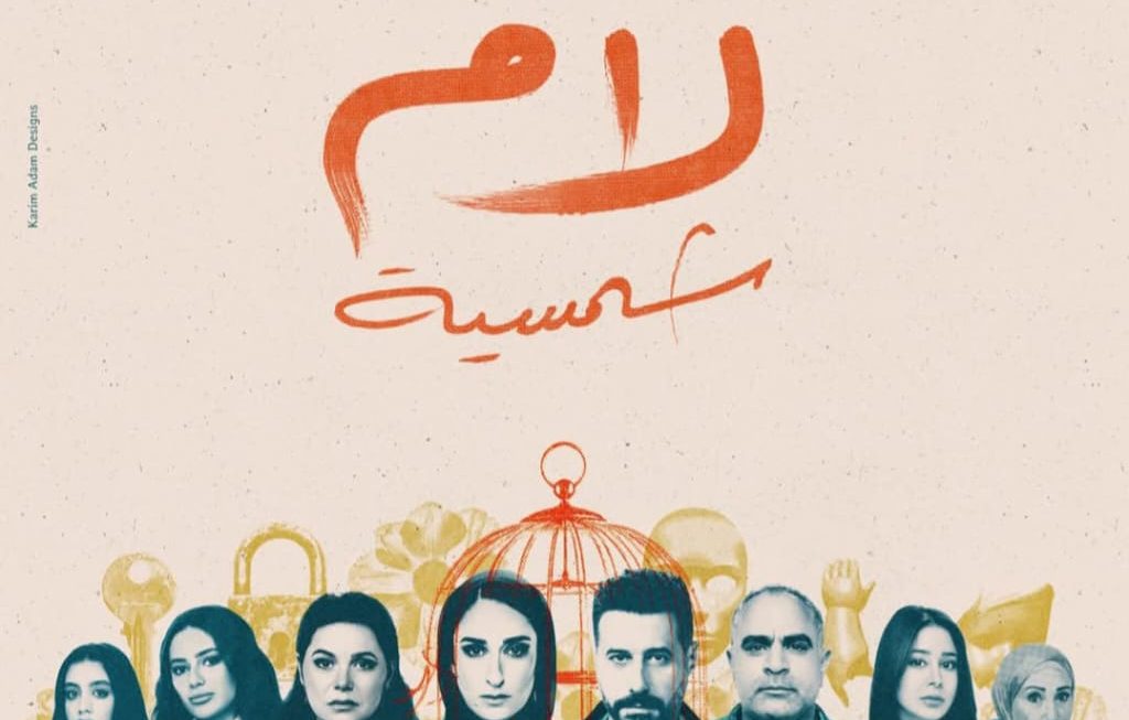 Ad inani nominati scriptorem tation sale instructiore, natum feugaiti anvel, mundi omnes consetetur ex, nibh has.