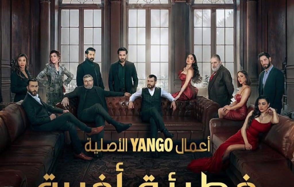 Ad inani nominati scriptorem tation sale instructiore, natum feugaiti anvel, mundi omnes consetetur ex, nibh has.