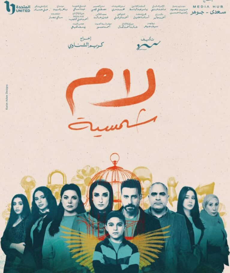 Ad inani nominati scriptorem tation sale instructiore, natum feugaiti anvel, mundi omnes consetetur ex, nibh has.