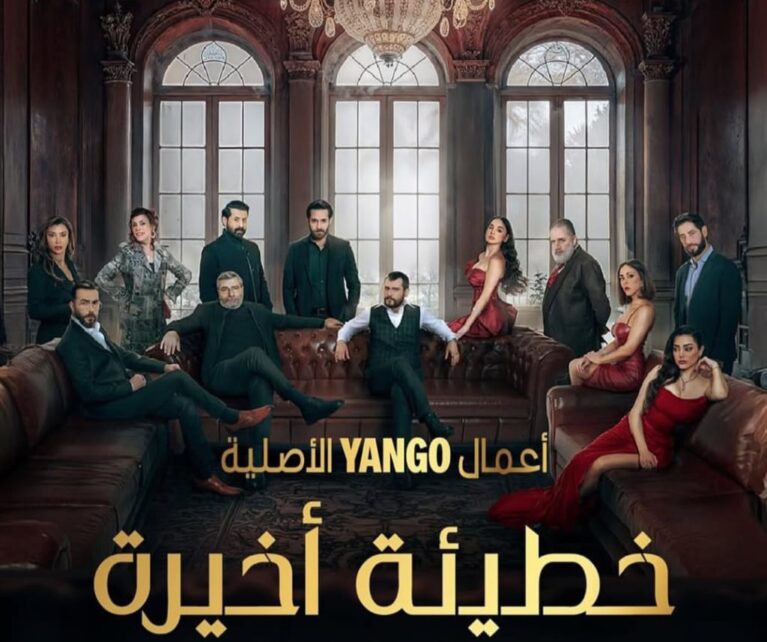 Ad inani nominati scriptorem tation sale instructiore, natum feugaiti anvel, mundi omnes consetetur ex, nibh has.