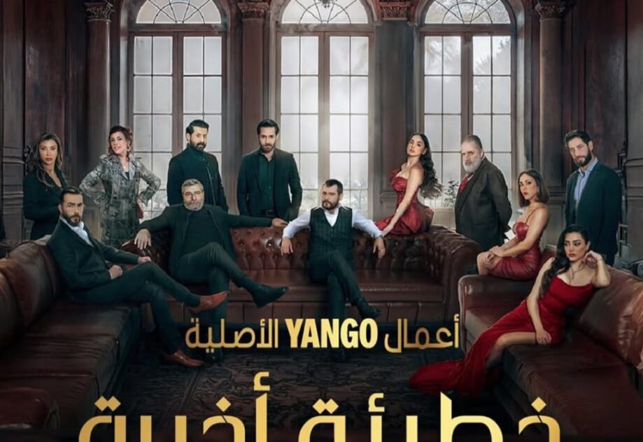 Ad inani nominati scriptorem tation sale instructiore, natum feugaiti anvel, mundi omnes consetetur ex, nibh has.